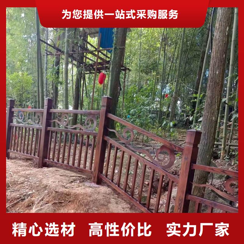 五指山市仿古园林建筑木纹漆批发厂家