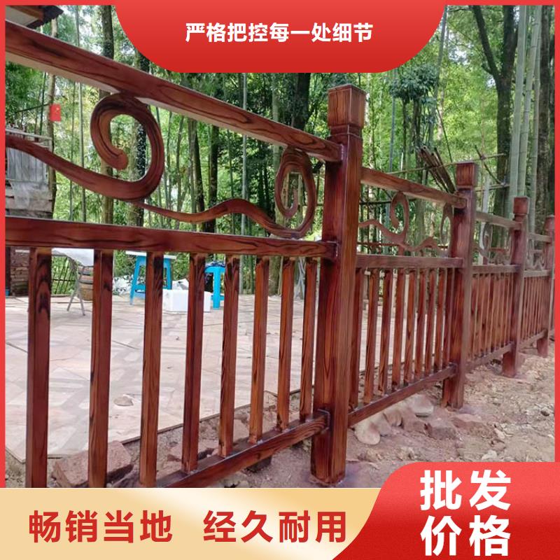 廊架护栏木纹漆，钢结构仿木纹漆，仿古木纹漆包工包料