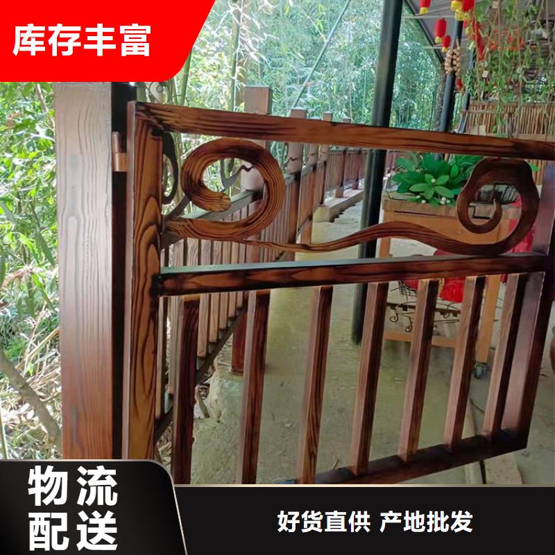 水性环保木纹漆，凉亭花架木纹漆，仿木纹漆厂家批发