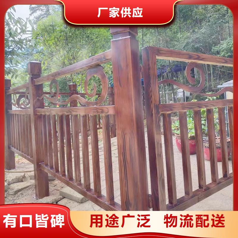 栈道护栏木纹漆批发施工