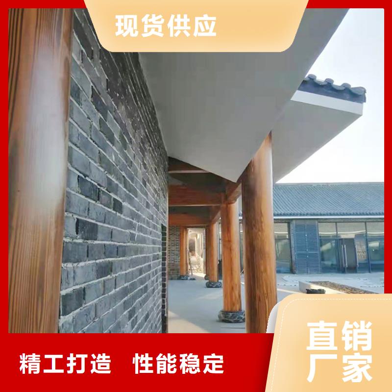 内外墙木纹漆全包施工多少钱