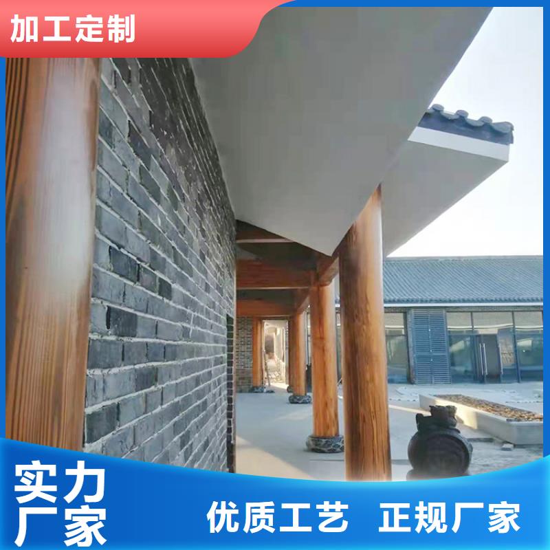 仿古园林建筑木纹漆加盟多少钱源头工厂