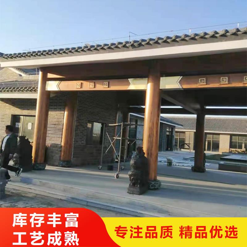 园林景区凉亭木纹漆包工包料