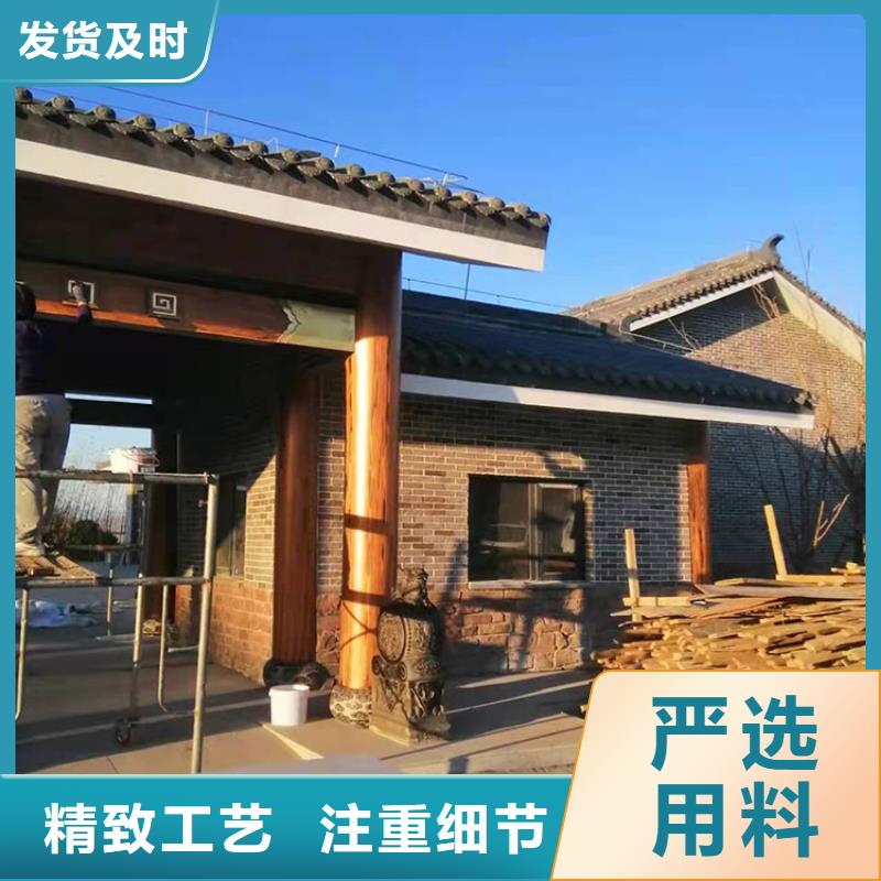 仿木纹漆，钢结构木纹漆，铝合金木纹漆源头工厂
