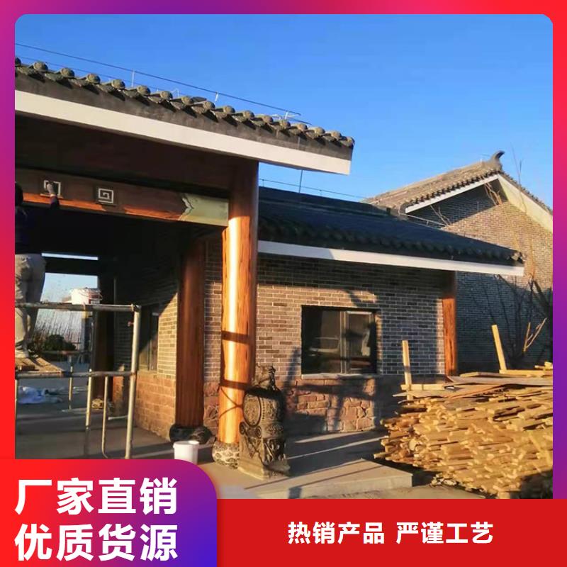 方钢圆管木纹漆厂家定制#铁艺花架#仿古建筑#凉亭廊架
