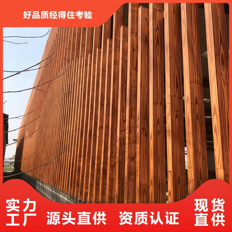 钢结构仿木纹漆，金属面木纹漆，镀锌管木纹漆全包施工价格