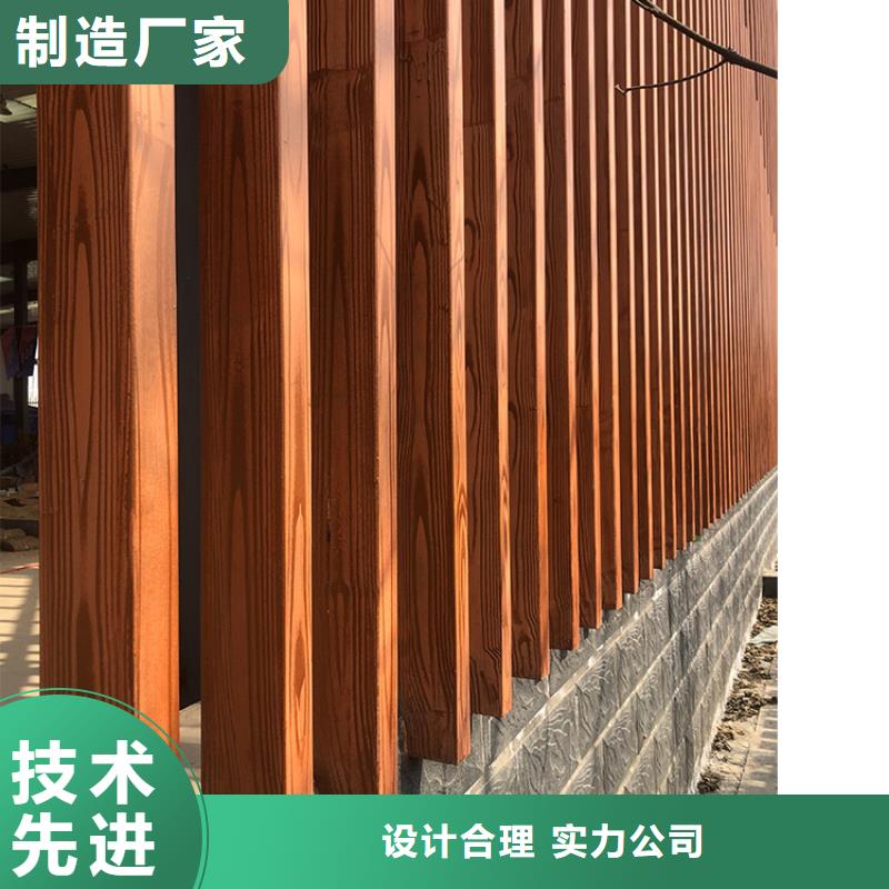 仿木纹漆全包施工价格