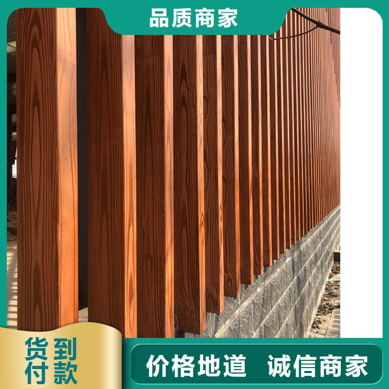 儋州市廊架护栏木纹漆，钢结构仿木纹漆，仿古木纹漆施工厂家