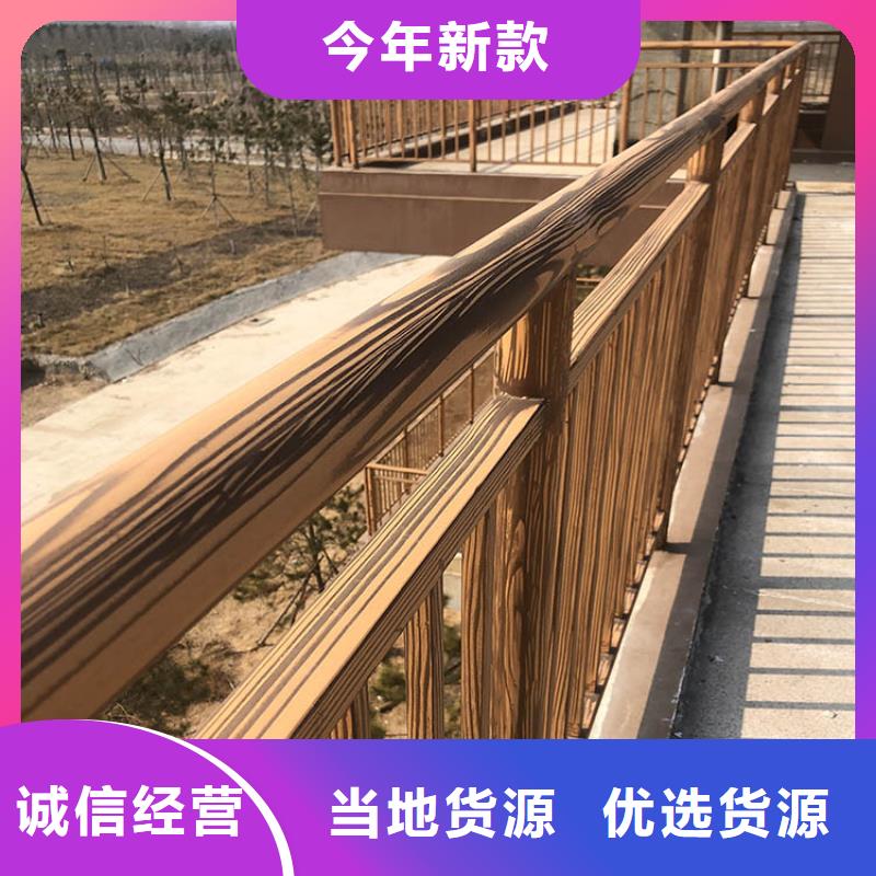 廊架长廊木纹漆源头工厂#方钢圆管#长廊护栏#园林建筑