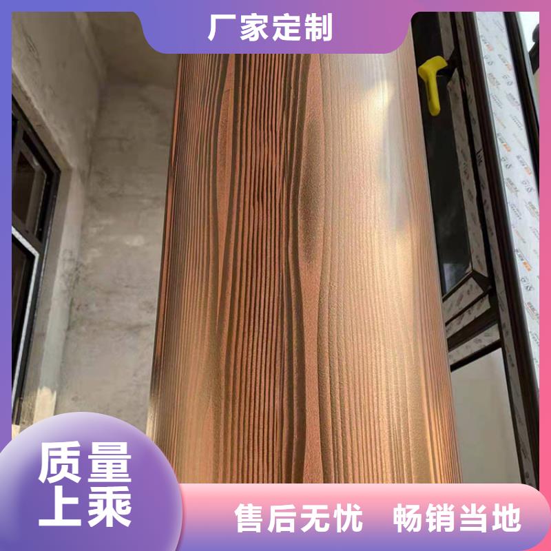生态复古木纹漆，方钢圆管木纹漆，艺术涂料多少钱一公斤