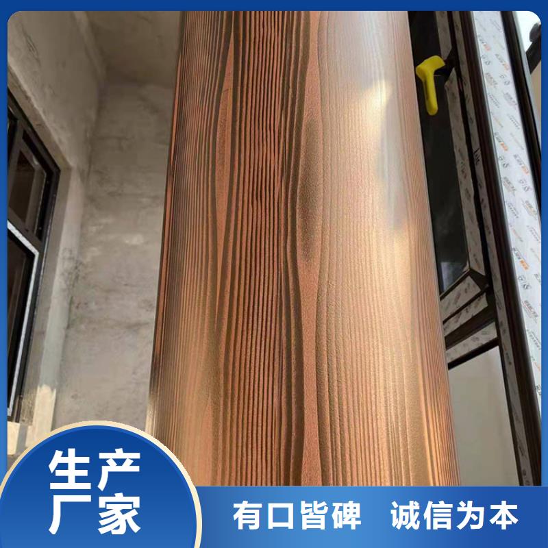 海南三钢结构仿木纹漆，金属面木纹漆，镀锌管木纹漆多少钱一公斤
