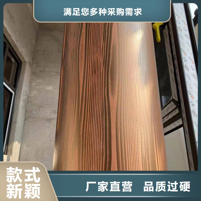 不锈钢仿木纹漆批发多少钱#铁艺花架#仿古建筑#凉亭廊架