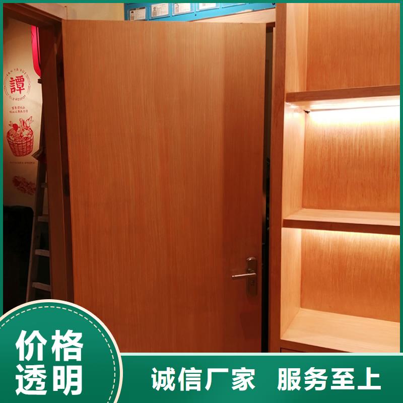 钢结构仿木纹漆，金属面木纹漆，镀锌管木纹漆多少钱一公斤