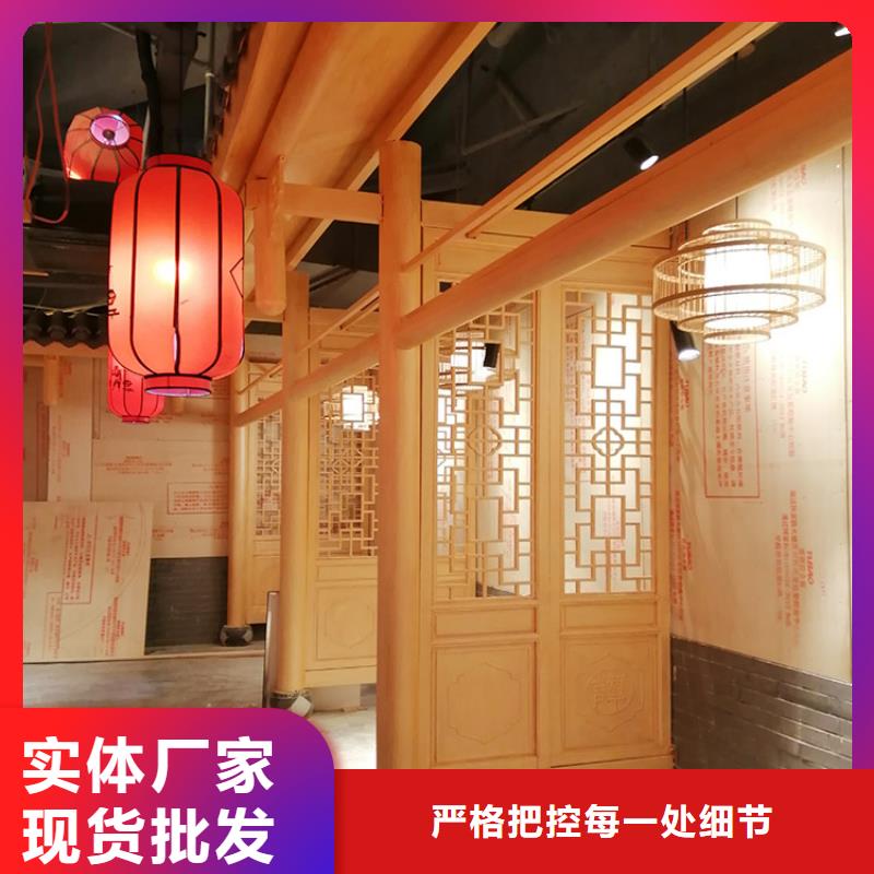 内外墙木纹漆全包施工价格