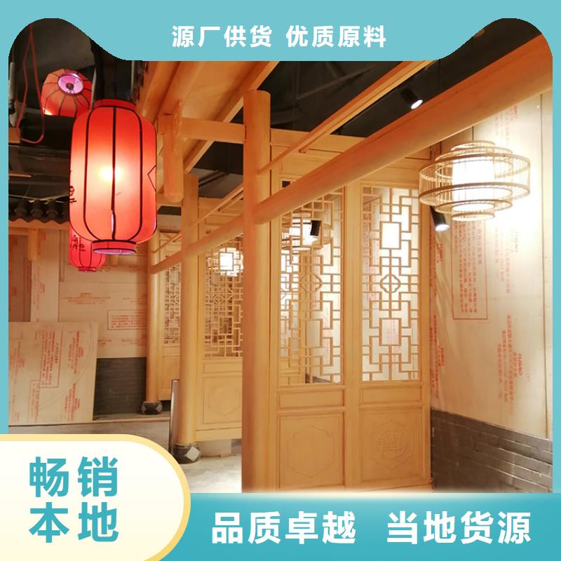 铝合金镀锌管木纹漆包工包料