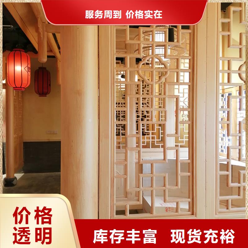 铝合金镀锌管木纹漆批发多少钱