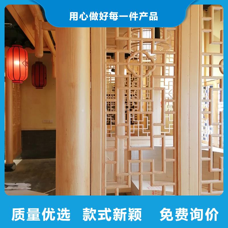 不锈钢仿木纹漆批发施工