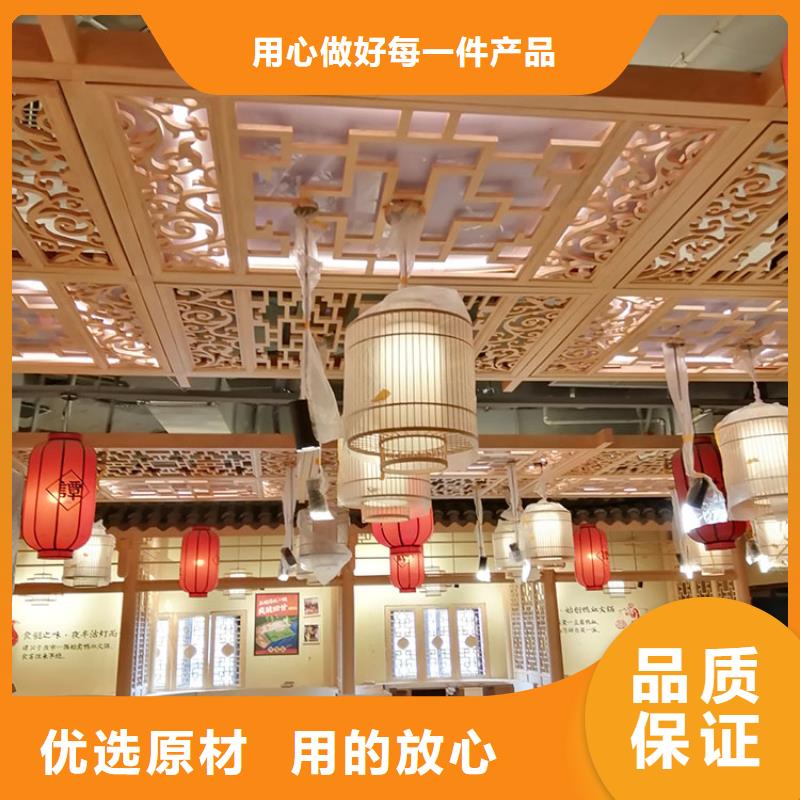 生态复古木纹漆加盟多少钱支持定制