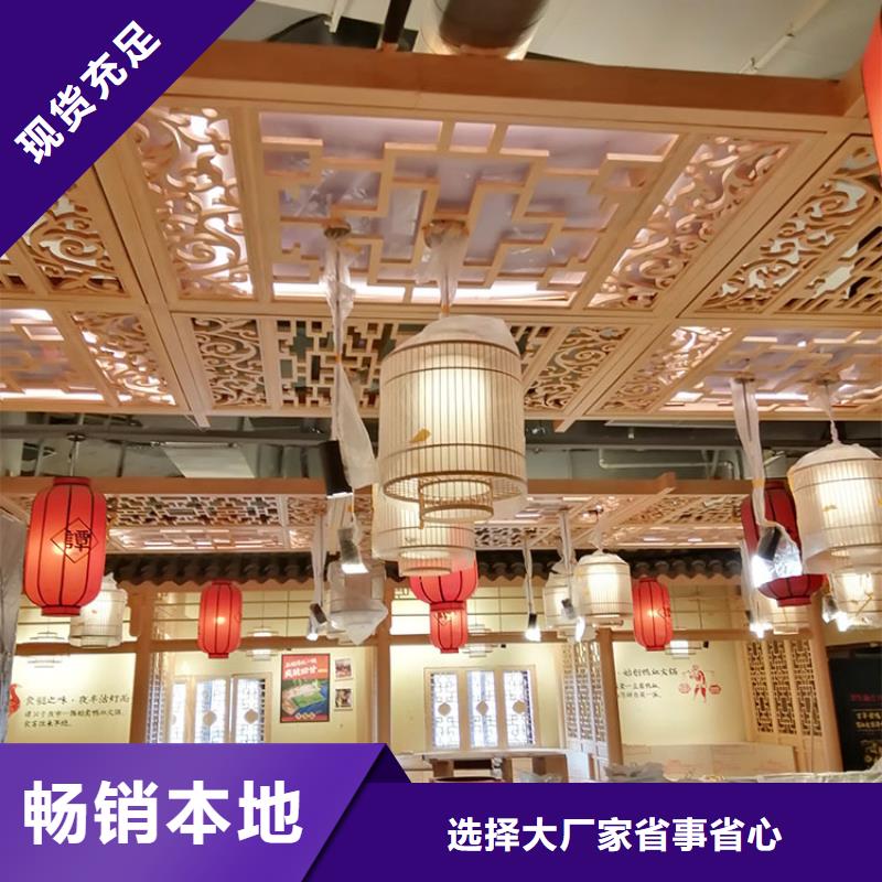 不锈钢仿木纹漆施工价格质量保证