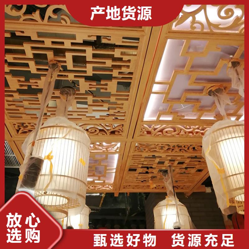 水性环保木纹漆，凉亭花架木纹漆，仿木纹漆厂家批发