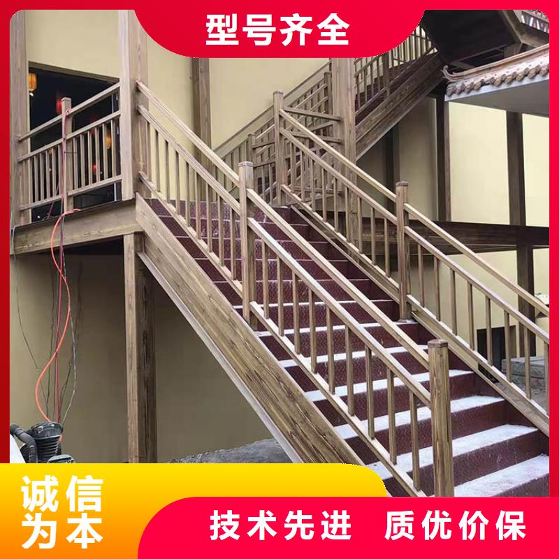 廊架长廊木纹漆批发施工