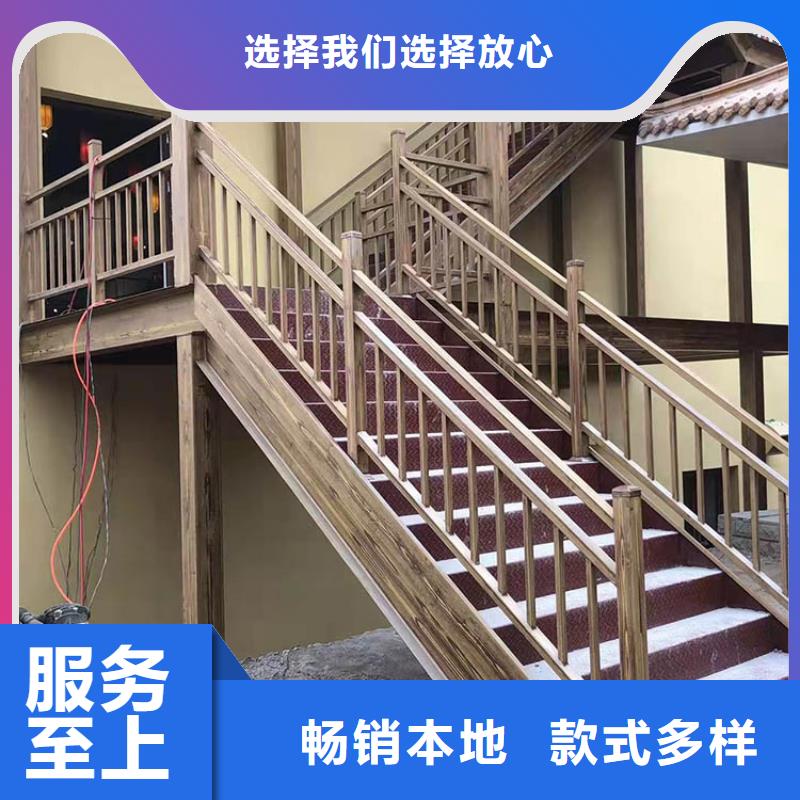水性环保木纹漆，凉亭花架木纹漆，仿木纹漆厂家批发