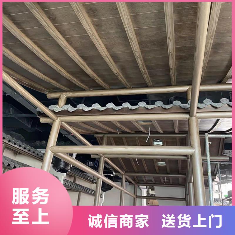 仿古园林建筑木纹漆加盟电话支持定制