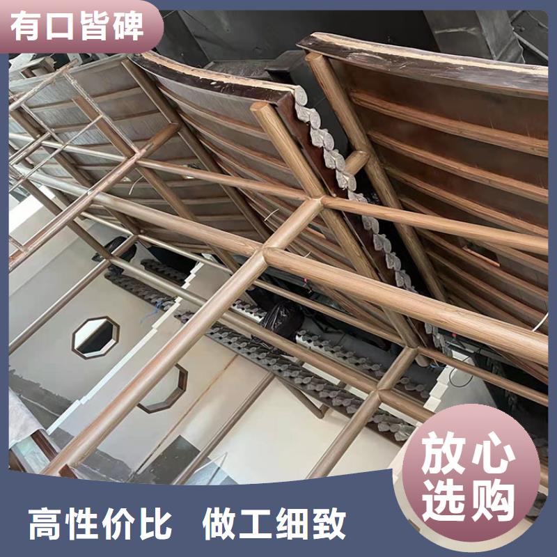 园林建筑木纹漆，内外墙木纹漆，艺术涂料厂家电话