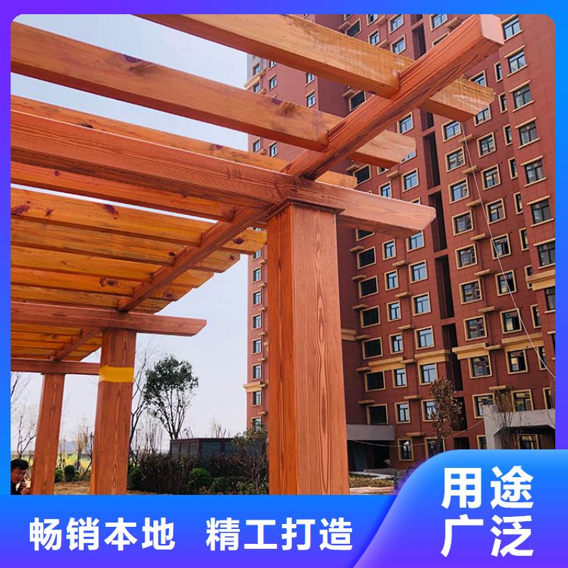 廊架护栏木纹漆，钢结构仿木纹漆，仿古木纹漆施工厂家