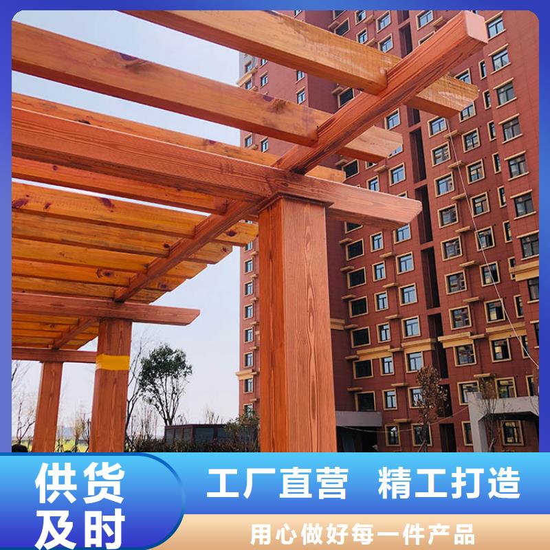 内外墙木纹漆厂家电话质量保证