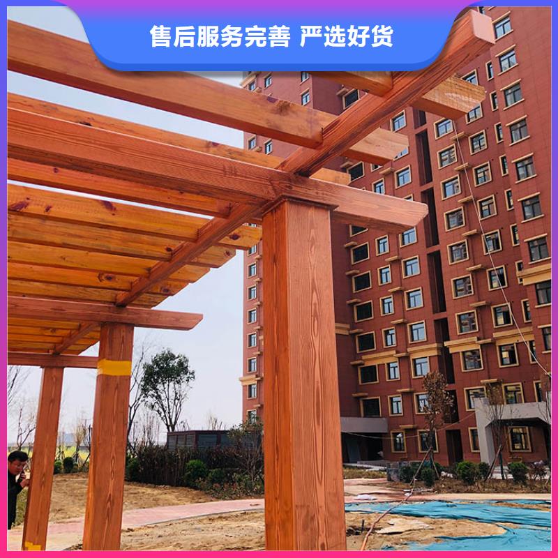 钢结构金属面木纹漆批发多少钱