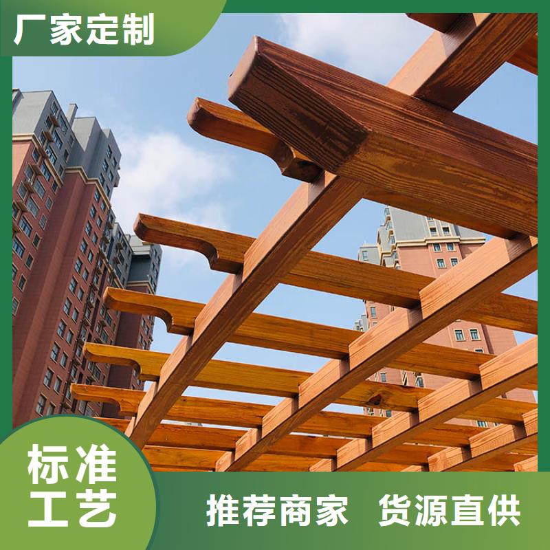 水性仿木纹漆施工厂家琼中县