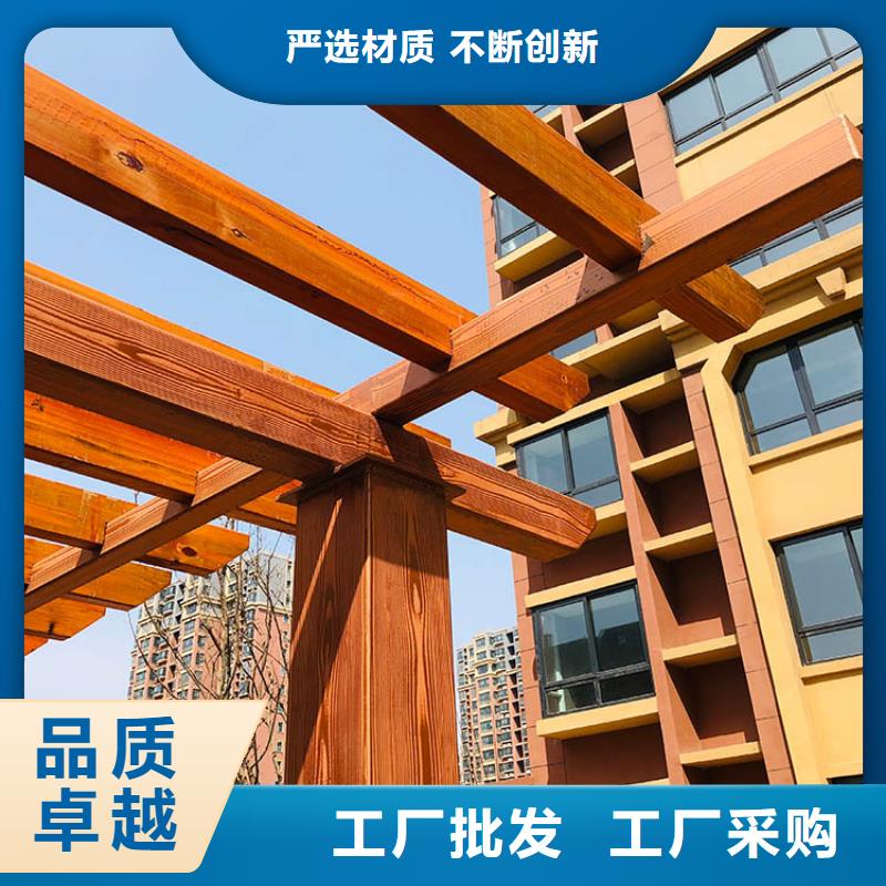 铝合金镀锌管木纹漆厂家定制