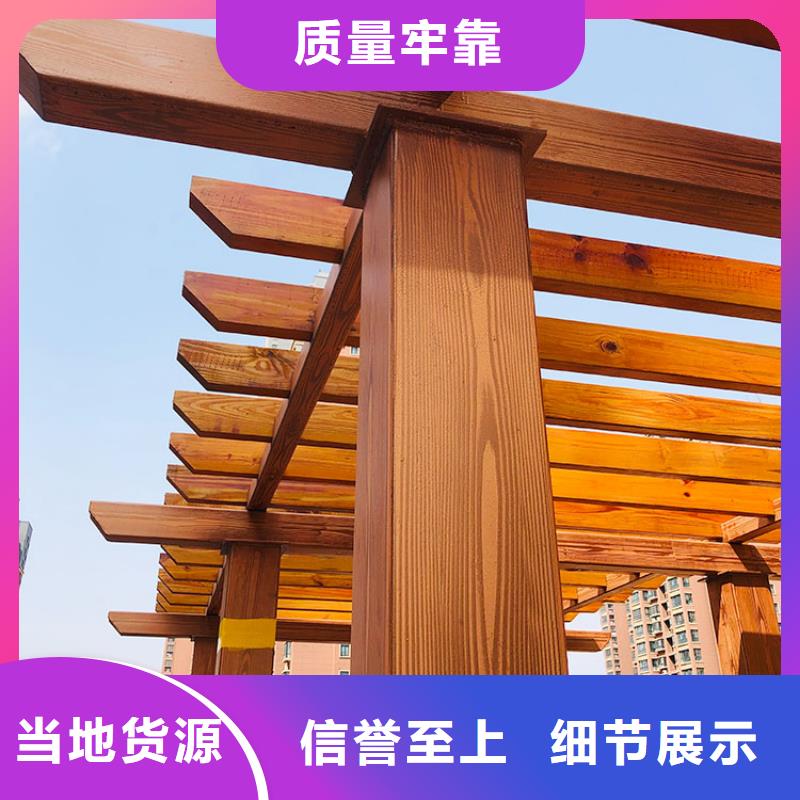 铝合金镀锌管木纹漆多少钱一公斤