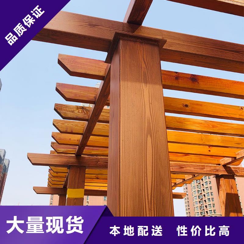 仿夯土漆生产厂家视频-枞阳|迎江|铜陵|宿州|蚌埠|合肥|滁州|黄山华彩仿夯土漆生产厂家_ 华彩稻草漆艺术漆(安庆市分公司)