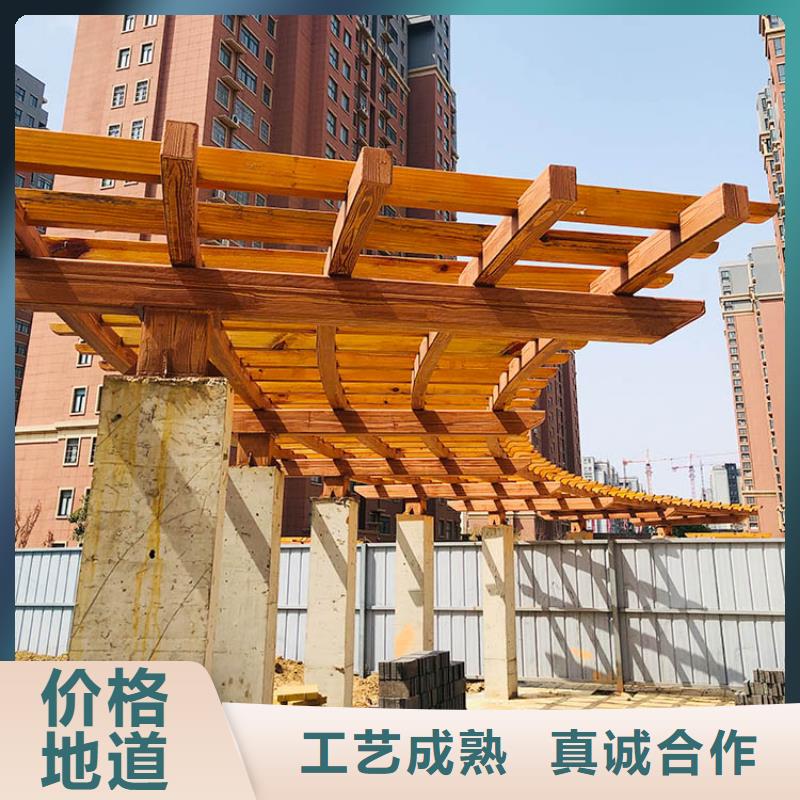 内外墙木纹漆批发厂家#内外墙#不锈钢#铝合金#镀锌管