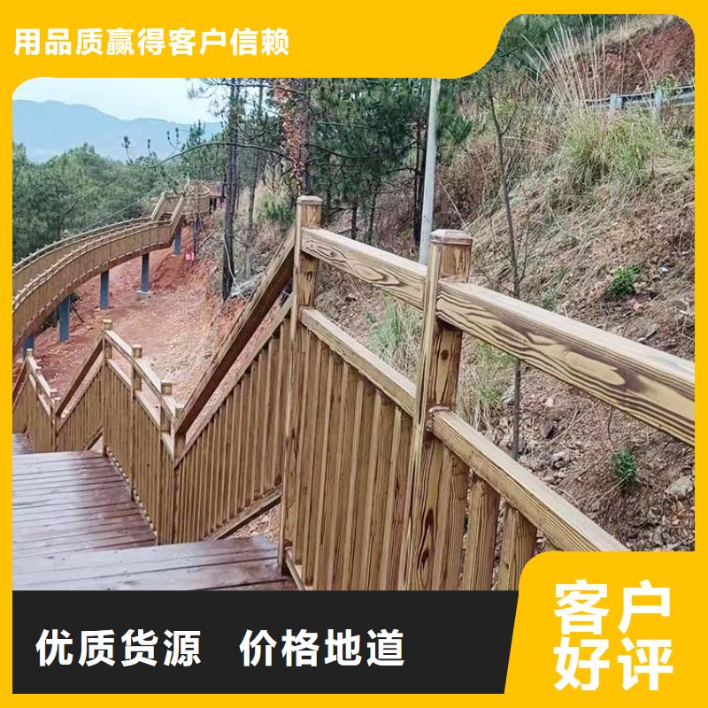 不锈钢仿木纹漆，长廊花架木纹漆，水性木纹漆厂家批发