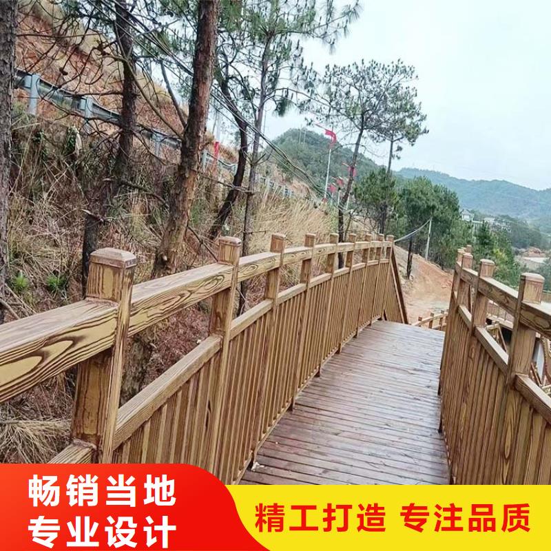 镀锌管木纹漆厂家批发#不锈钢#长廊花架#廊架护栏