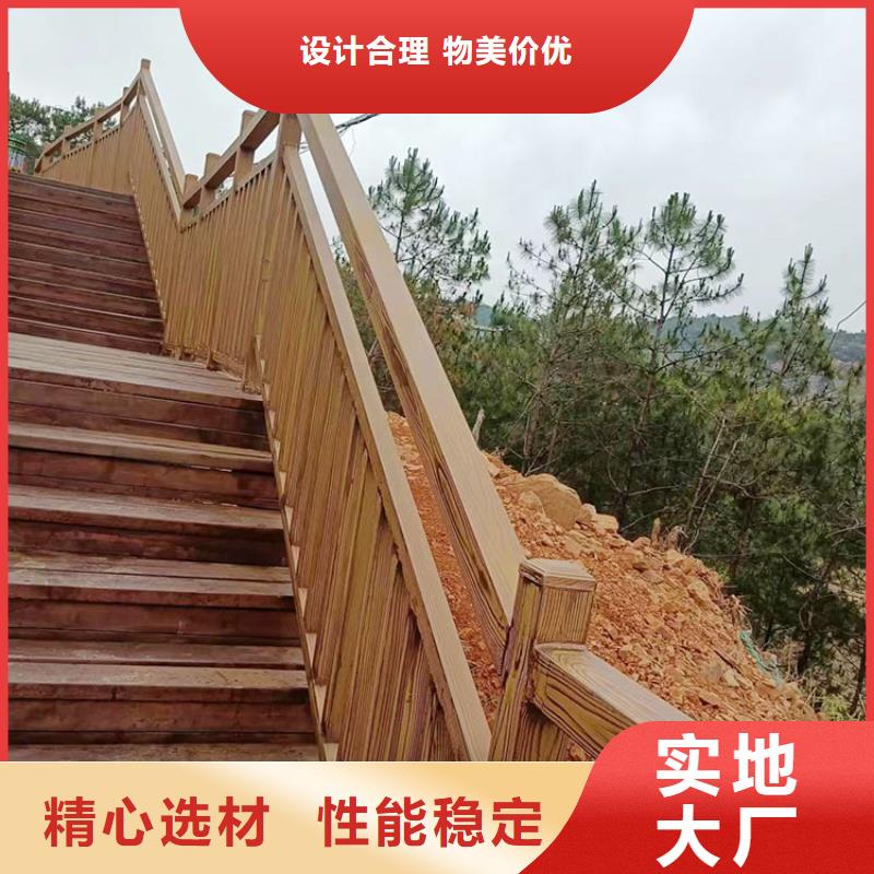 凉亭花架木纹漆批发厂家#内外墙#不锈钢#铝合金#镀锌管