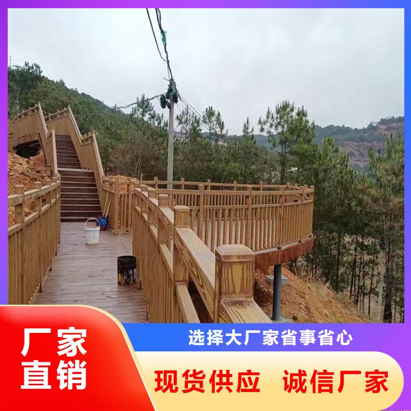 水性环保木纹漆包工包料#钢结构建筑#金属面#仿古建筑