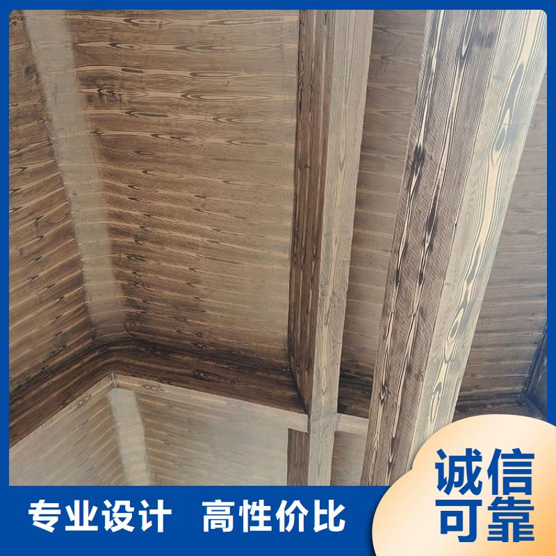 廊架长廊木纹漆，钢结构金属面木纹漆，仿木纹漆批发厂家