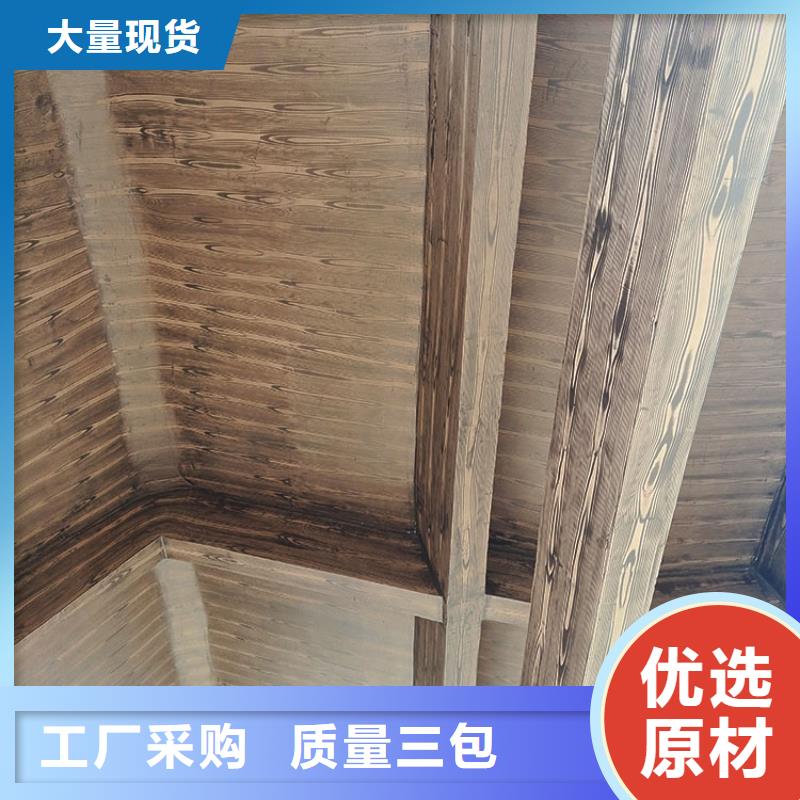 园林建筑木纹漆厂家电话#不锈钢#长廊花架#廊架护栏