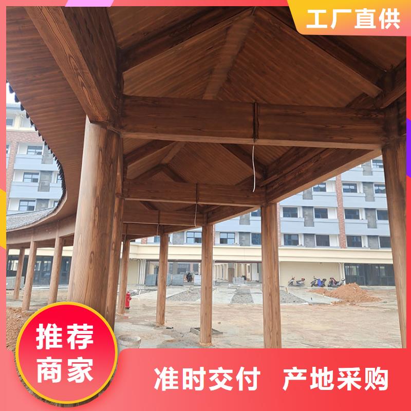 栈道护栏木纹漆厂家批发源头工厂