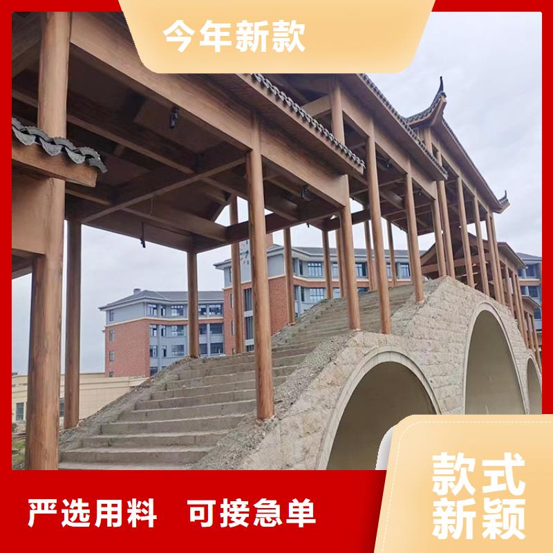 园林建筑木纹漆施工多少钱#内外墙#不锈钢#铝合金#镀锌管