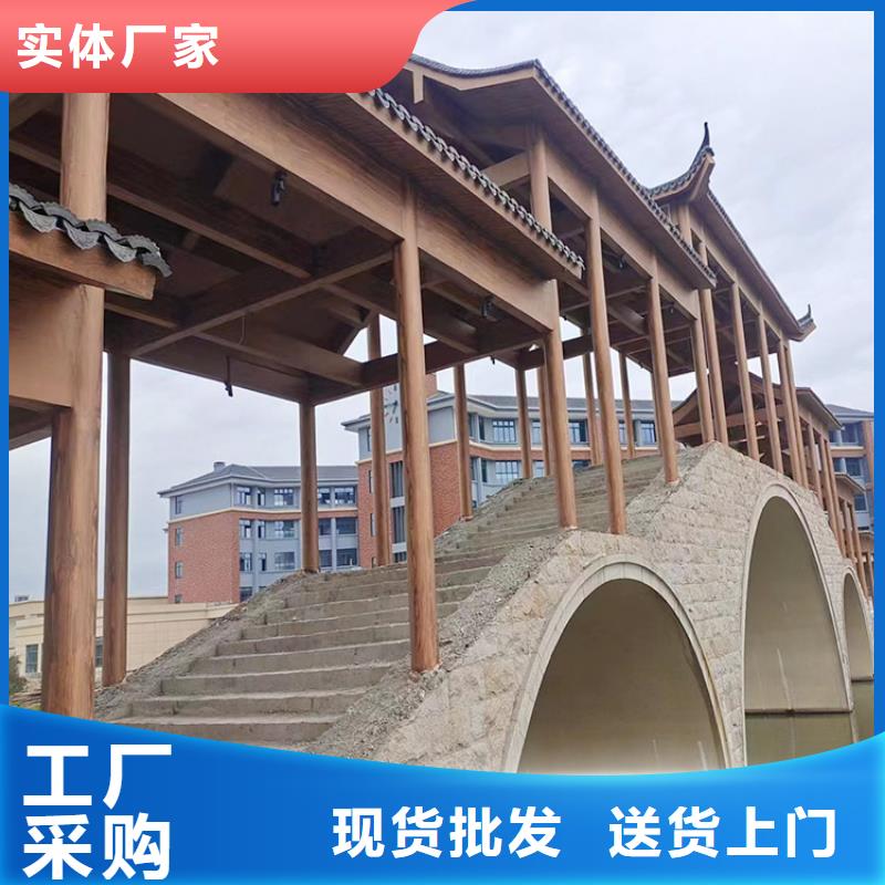 镀锌管木纹漆厂家施工#钢结构金属面#凉亭花架#仿古建筑
