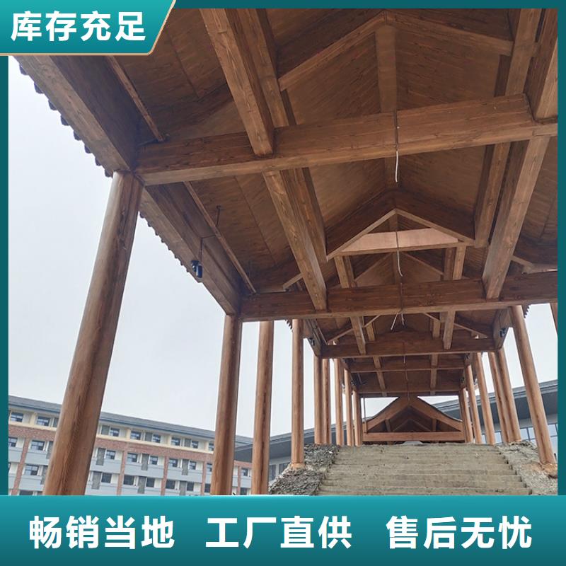 仿木纹漆，钢结构木纹漆，铝合金木纹漆厂家批发