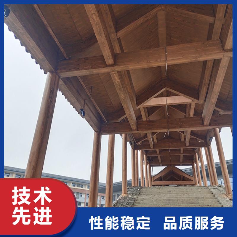 廊架长廊木纹漆源头工厂#方钢圆管#长廊护栏#园林建筑