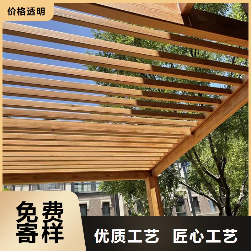 内外墙木纹漆批发施工价格优惠