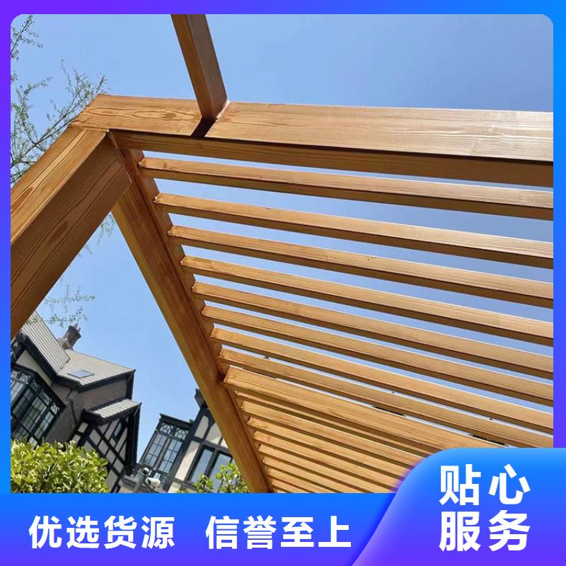 凉亭花架木纹漆批发多少钱
