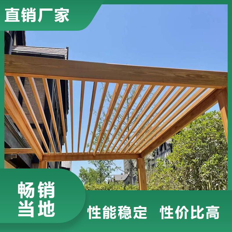 廊架护栏木纹漆，钢结构仿木纹漆，仿古木纹漆批发多少钱
